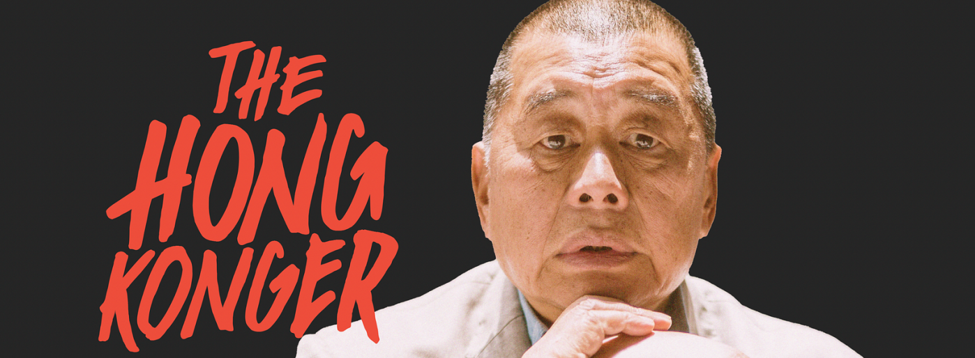 'The CCP Sees This Film as a Threat'