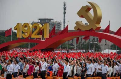 The Chinese Communist Party at 100