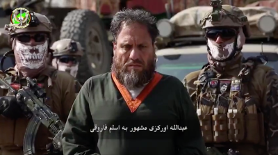 Germany Disrupts ISIS Plot Targeting U.S. Military