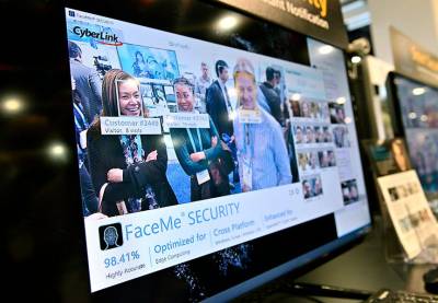 Congress Seeks Insight on Handling Sensitive Personal Data