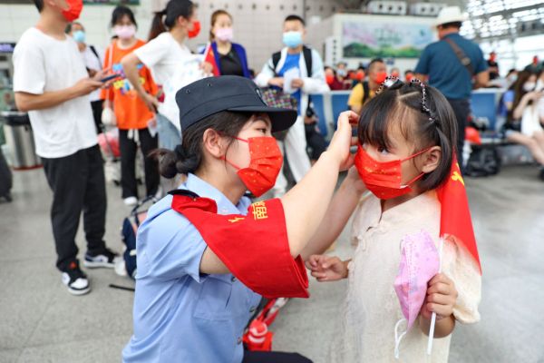 CHINA-POLITICS-PARTY