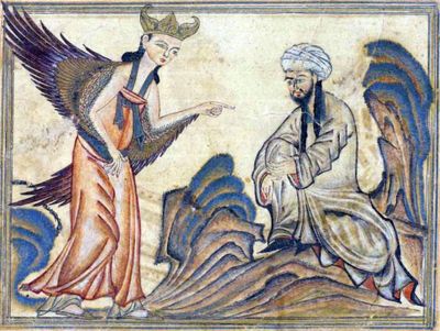Iran-Persia: The Prophet Muhammad receiving his first revelation from God through the Angel Jibril (Gabriel), Tabriz, 1307 CE