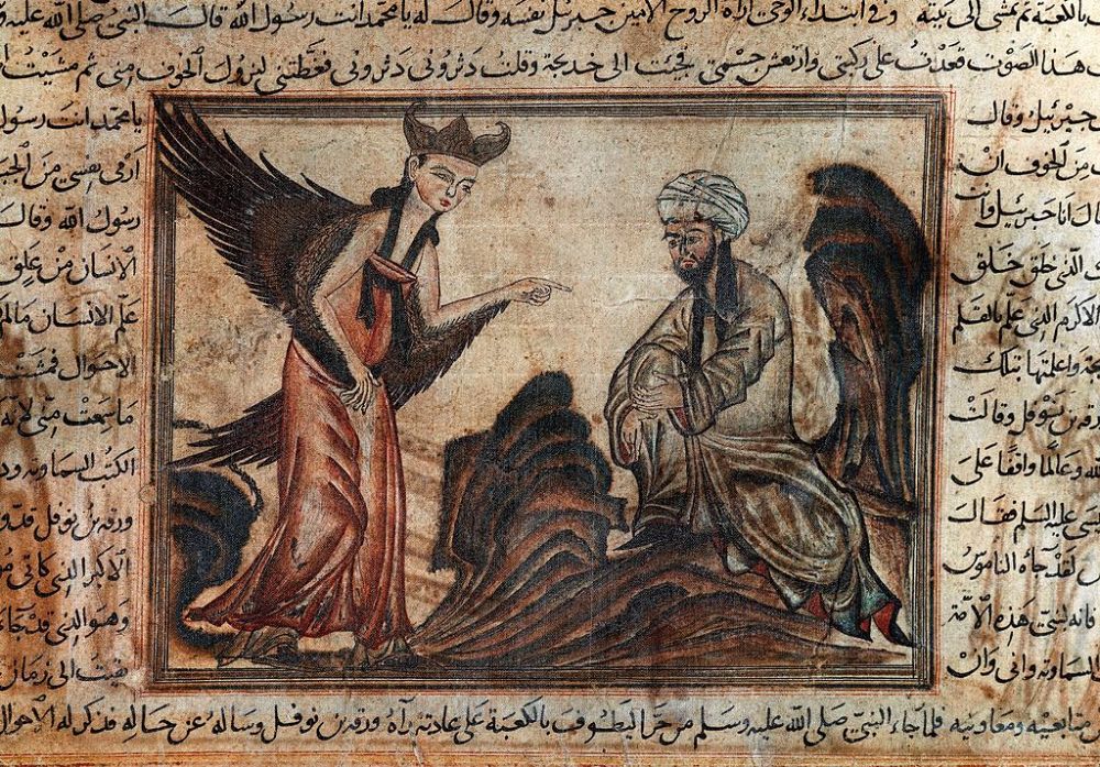 Muhammad and the Archangel Gabriel