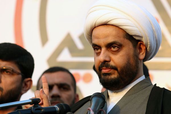 IRAQ-SAUDI-EXECUTION-SHIITE-DEMO