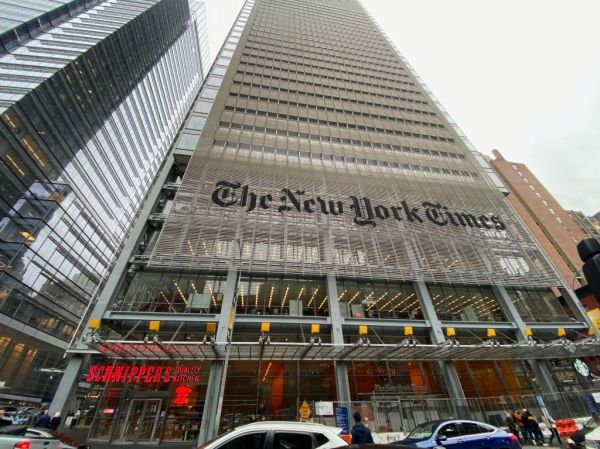 The New York Times, Headquarters building exterior, Midtown, Manhattan, New York City
