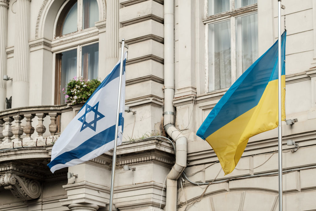 Flag Of Israel Flies In Lviv