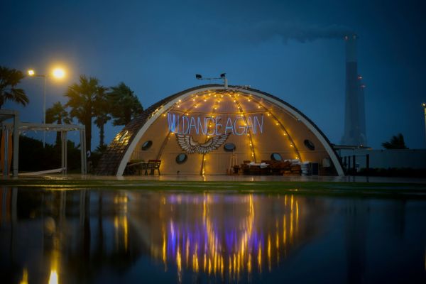 Families Of Nova Festival Victims Invited To Collect Personal Belongings