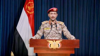 YEMEN-SANAA-HOUTHIS-RED SEA-SHIP-ATTACK