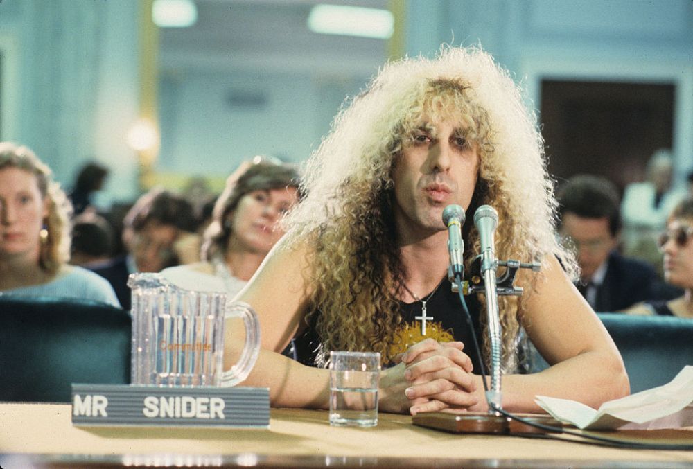 PMRC Senate Hearings 1985