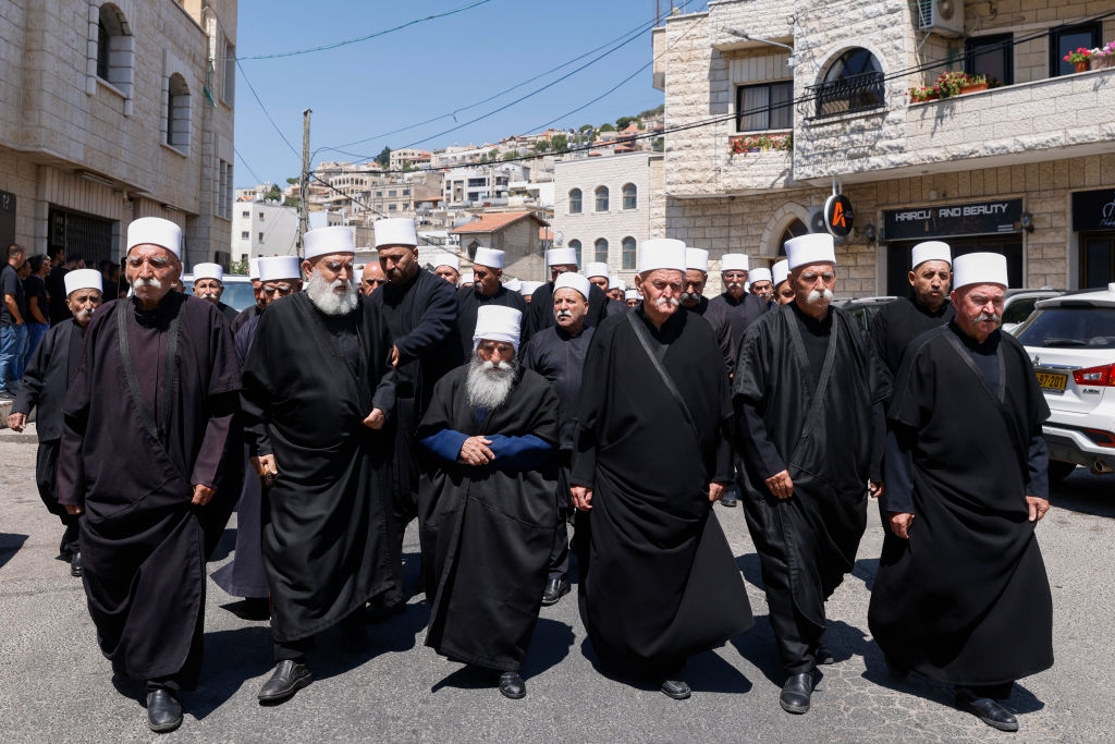 Featured image for post: The Druze Religion, Explained