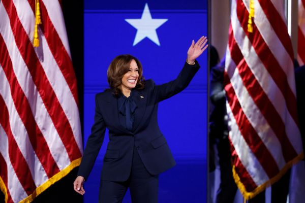 Featured image for post: Harris Accepts Democratic Nomination for President 