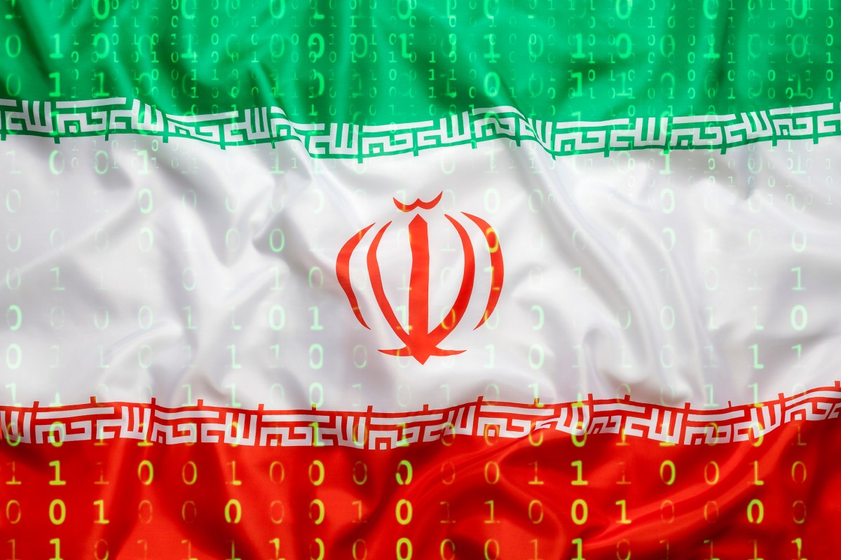 Binary code with Iran flag, data protection concept