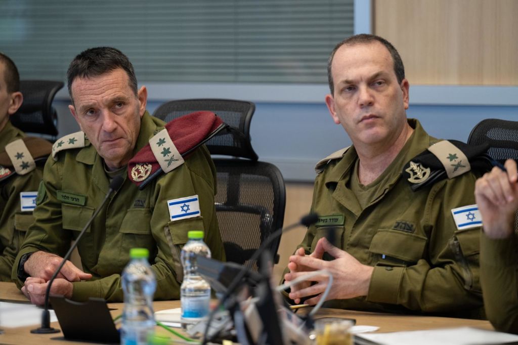 DF Chief of Staff Lt. Gen. Herzi Halevi holds an assessment meeting after explosives in the batteries of Hezbollah pager devices detonated in Lebanon on September 17, 2024. (Photo by Israel Defense Forces / Handout/Anadolu via Getty Images)