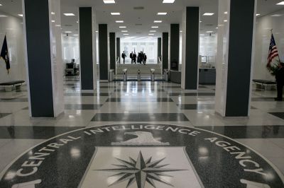 Inside the CIA