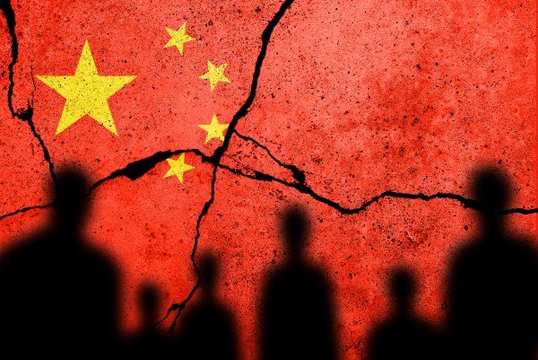 Featured image for post: China’s Crackdowns Belie Fears Within the Regime