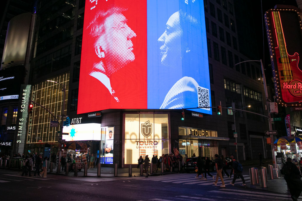 2024 United States Presidential Election