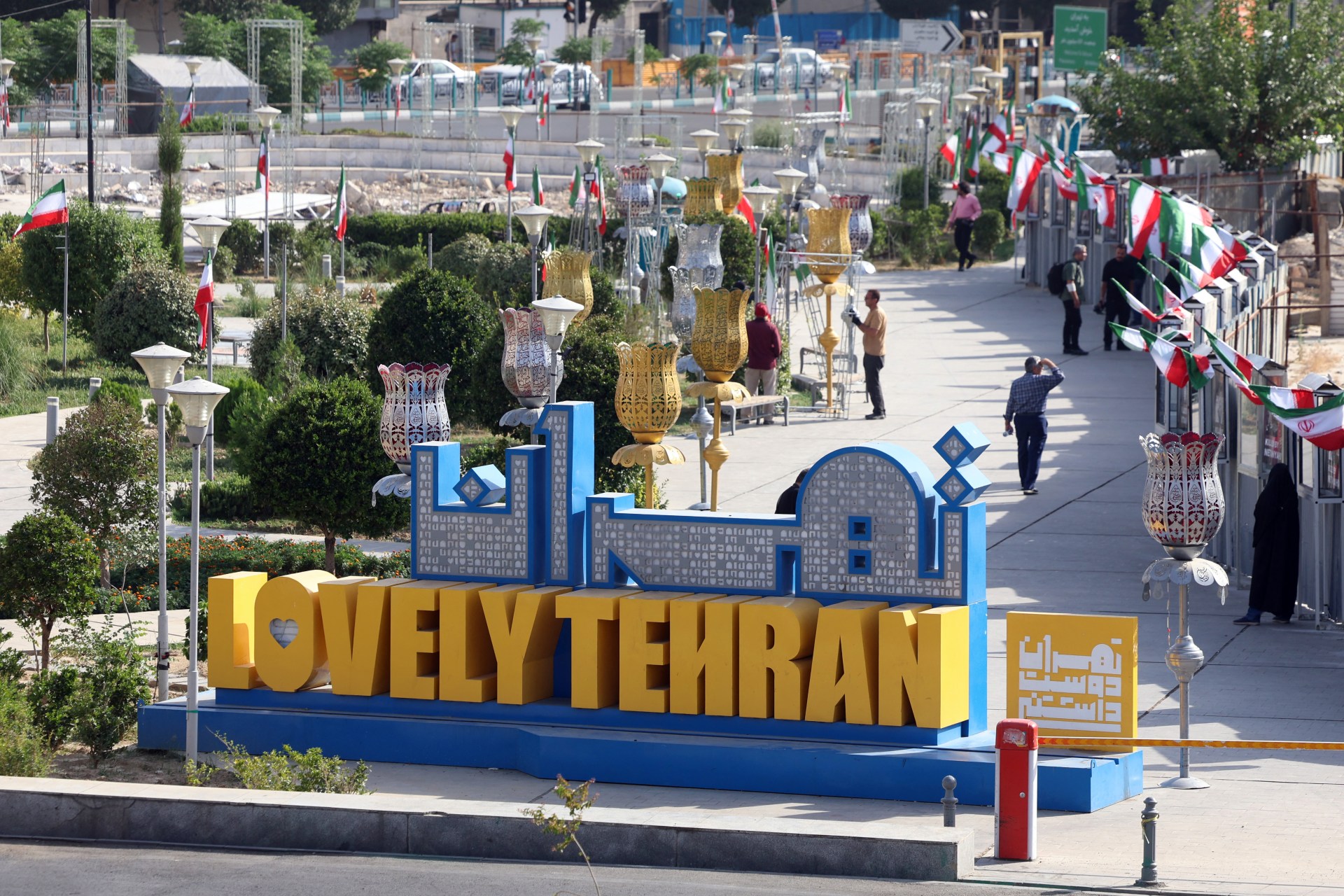 IRAN-US-ISRAEL-CONFLICT