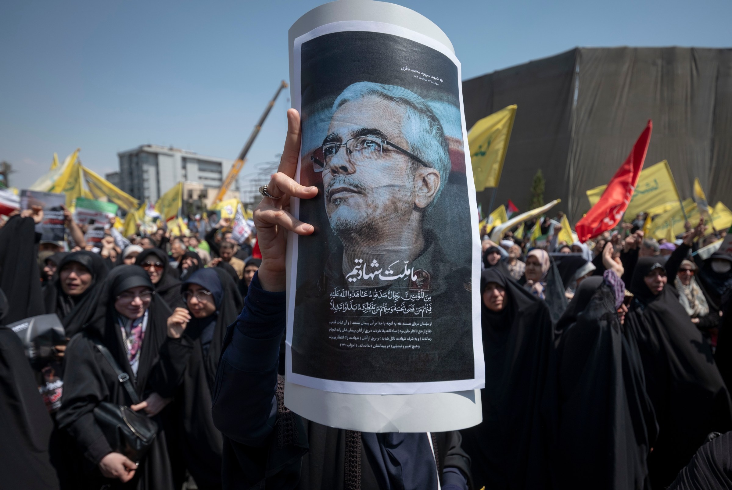 Israeli Attacks On Iran-Reactions