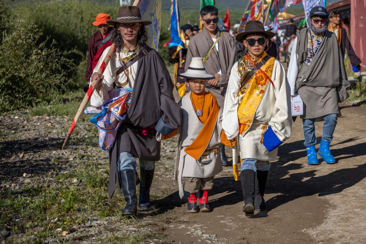 Weisang Praying Festival Celebrated In Sichuan Province