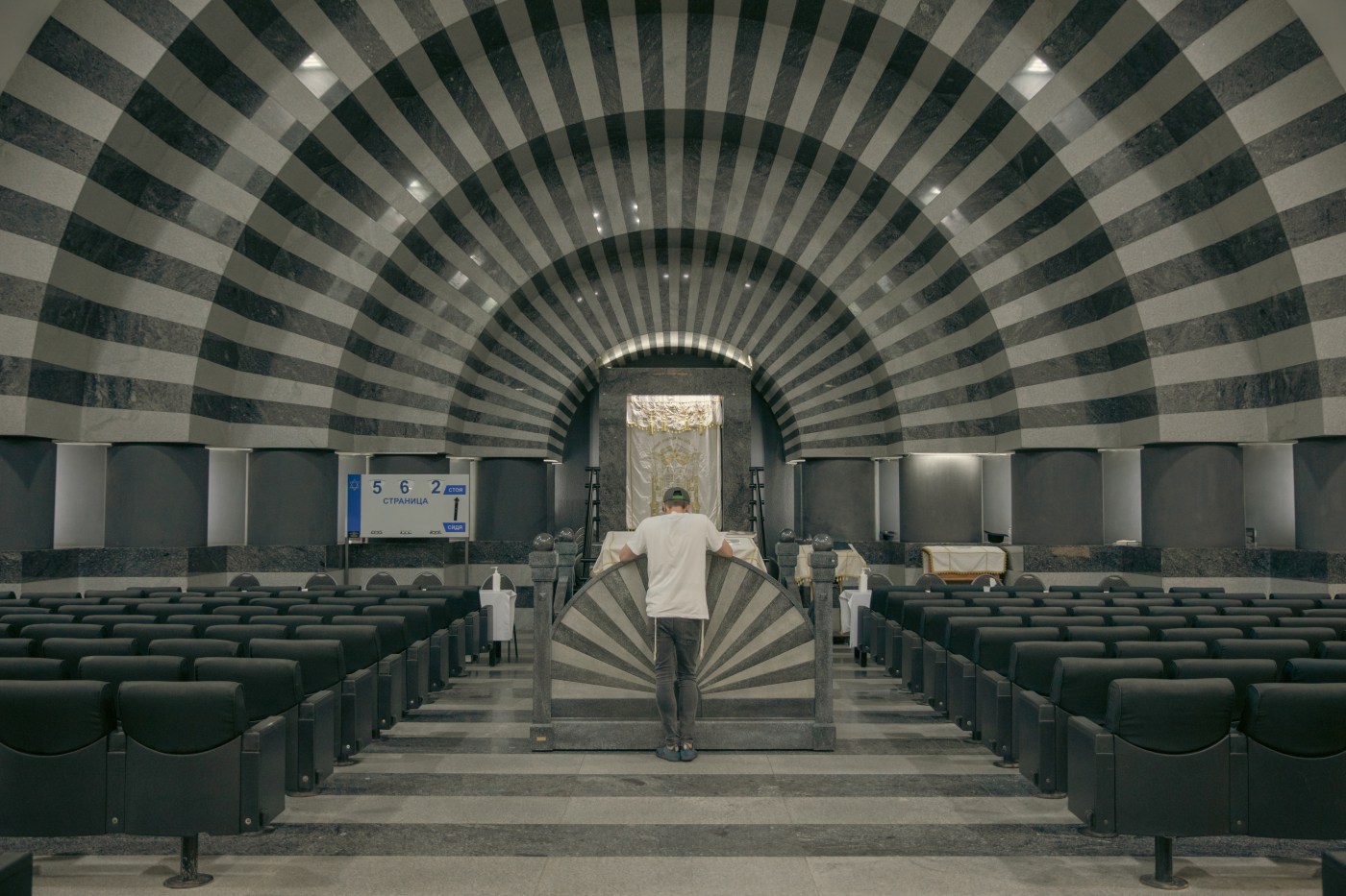 The synagogue at Dnipro’s Menorah Center. For the first evening of Rosh Hashana, believers gathered to pray, celebrating the jewish new year. (Dispatch photo by Louis Lemaire-Sicre/Hans Lucas)