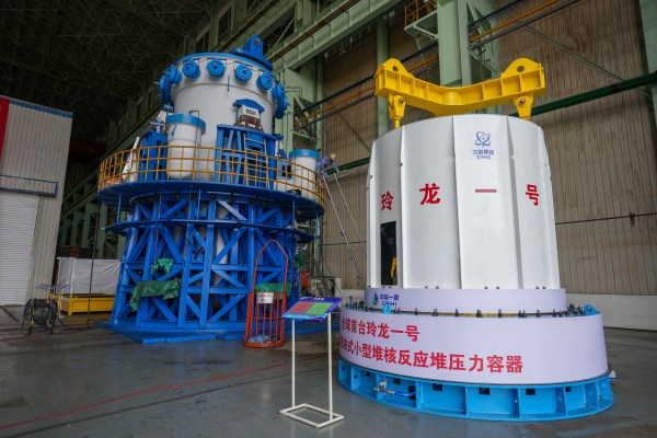 A large machine in a factory